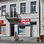Awatar użytkownika