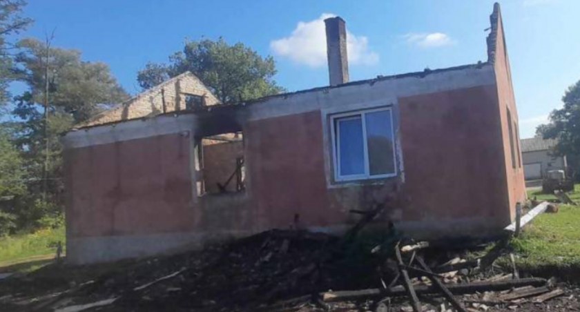 Zdjęcie: pożar w Ożarach Wielkich