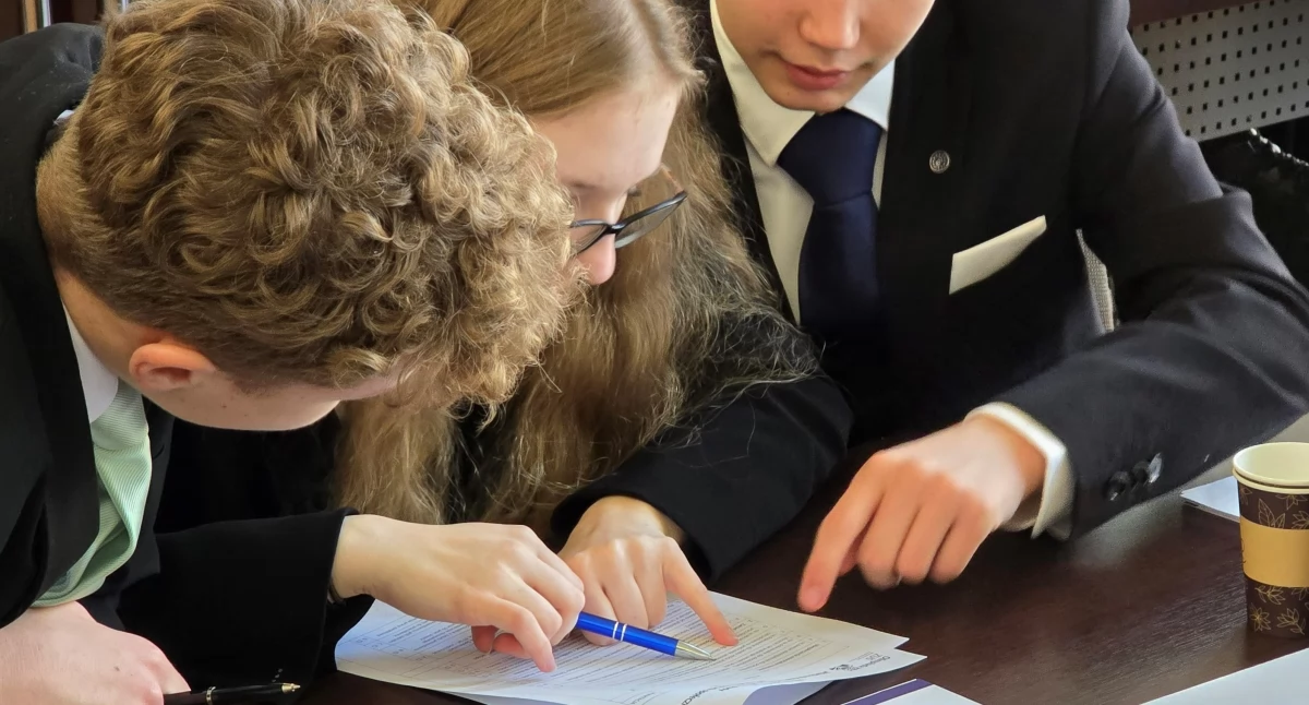 edukacja, Szkoły podstawowe sprawdzą dzisiaj swoją wiedzę ubezpieczeniach społecznych - zdjęcie, fotografia