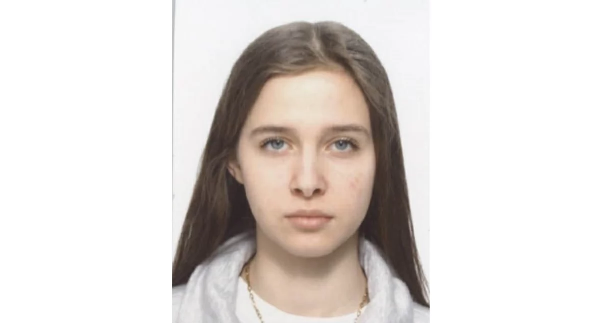 osoby zaginione, Zaginęła letnia dziewczyna - zdjęcie, fotografia