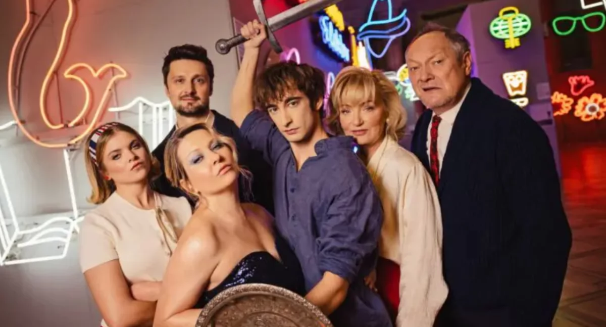 zdjęcie: Teatr Komedia, „Jak zawsze”, fot. M. Zimakiewicz