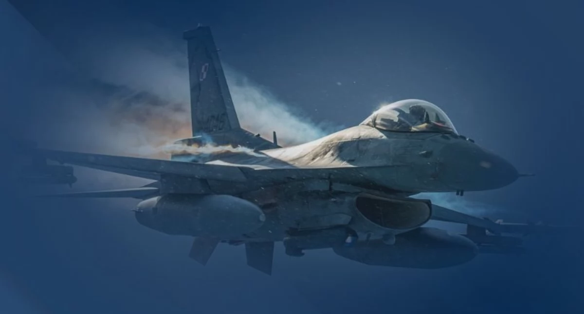 Dowództwo Operacyjne RSZ 