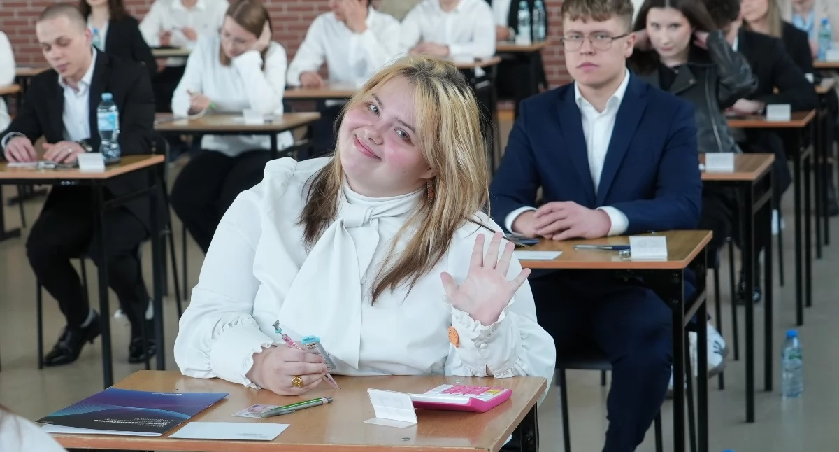 zdjęcie: matura 2026 - ILO