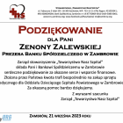 Fotka nr 4 z 7