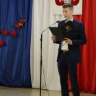 zdjęcie nr 20