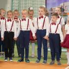 zdjęcie nr 128