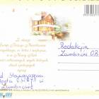 zdjęcie nr 20