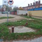 zdjęcie nr 8