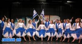 ADAR-KRAMIM (Riszon le-Syjon, IZRAEL