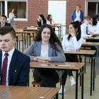 zdjęcie nr 18