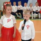 zdjęcie nr 91