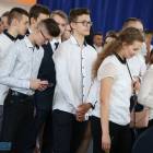 zdjęcie nr 12