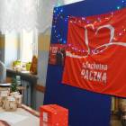 zdjęcie nr 19