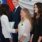 zdjęcie nr 109