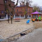 zdjęcie nr 24