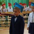 zdjęcie nr 179