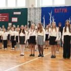 zdjęcie nr 137