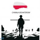 Fotka nr 3 z 8
