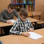 zdjęcie nr 7