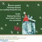 zdjęcie nr 19