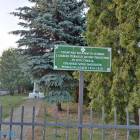 zdjęcie nr 33
