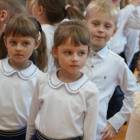 zdjęcie nr 152