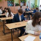 zdjęcie nr 17
