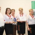 zdjęcie nr 200