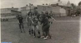 Kroniki sportowe: lata 1976/1984