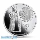 Polskie Termopile – Wizna