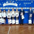 zdjęcie nr 102