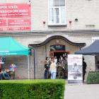 zdjęcie nr 47
