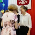 zdjęcie nr 157