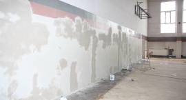 Trwa remont hali sportowej przy Miejskim Gimnazjum nr 1 w Zambrowie