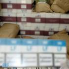 Nielegalne papierosy za ponad 5 mln zł zamiast kory ogrodowej - informacja prasowa...