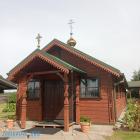 zdjęcie nr 14