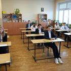 zdjęcie nr 42