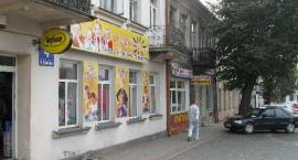 Kamienice na ul. Kościuszki i Pl. Sikorskiego w Zambrowie