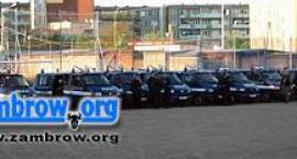 Siły policji na tyłach stadionu /fot. GZAW