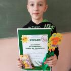 zdjęcie nr 28