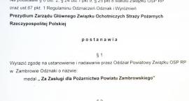 zdjęcie nr 12