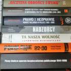 Fotka nr 4 z 7