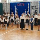 zdjęcie nr 98