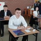 zdjęcie nr 130