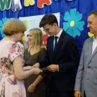 zdjęcie nr 154