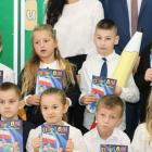 zdjęcie nr 98