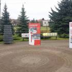 zdjęcie nr 14