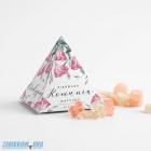 Personalizowane pudełeczka komunijne (6szt.)