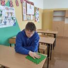 zdjęcie nr 75