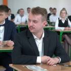 zdjęcie nr 17
